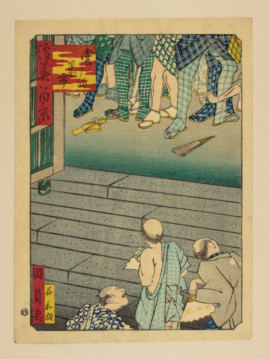 Color woodblock print looking up a flight of wide grey steps at the legs and sandals of a crowd in checked kimono; a folding fan and a dropped sandal lie on the ground, and three men at the foot of the steps look up, one of them with his mouth wide open