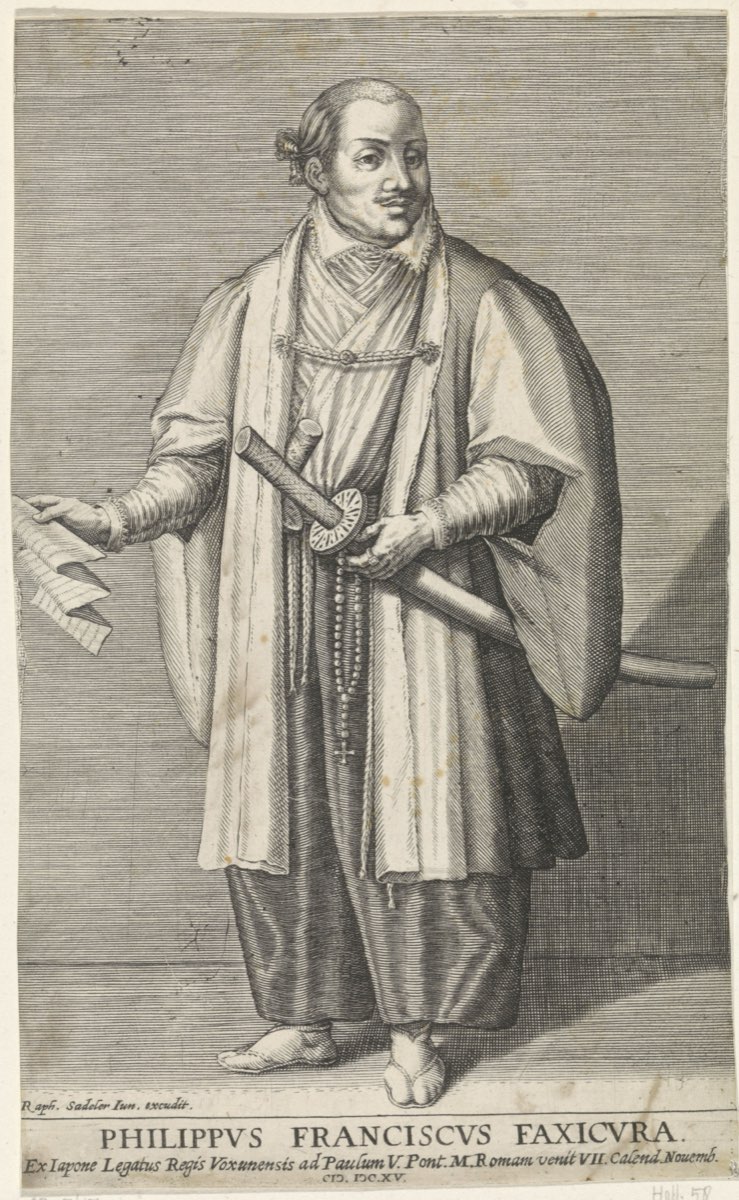 Black-and-white engraving of a standing man in a wide-sleeved robe and loose trousers, with hair tied in a topknot, holding a sword at his waist and papers in his outstretched right hand, a rosary hanging at his side; a Latin inscription below names him Philippus Franciscus Faxicura